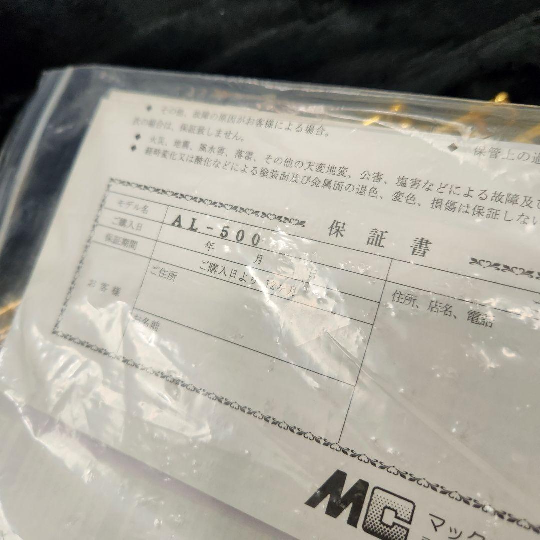 【動作確認済み】ジェイマイケル　アルトサックス AL-500 初心者向け