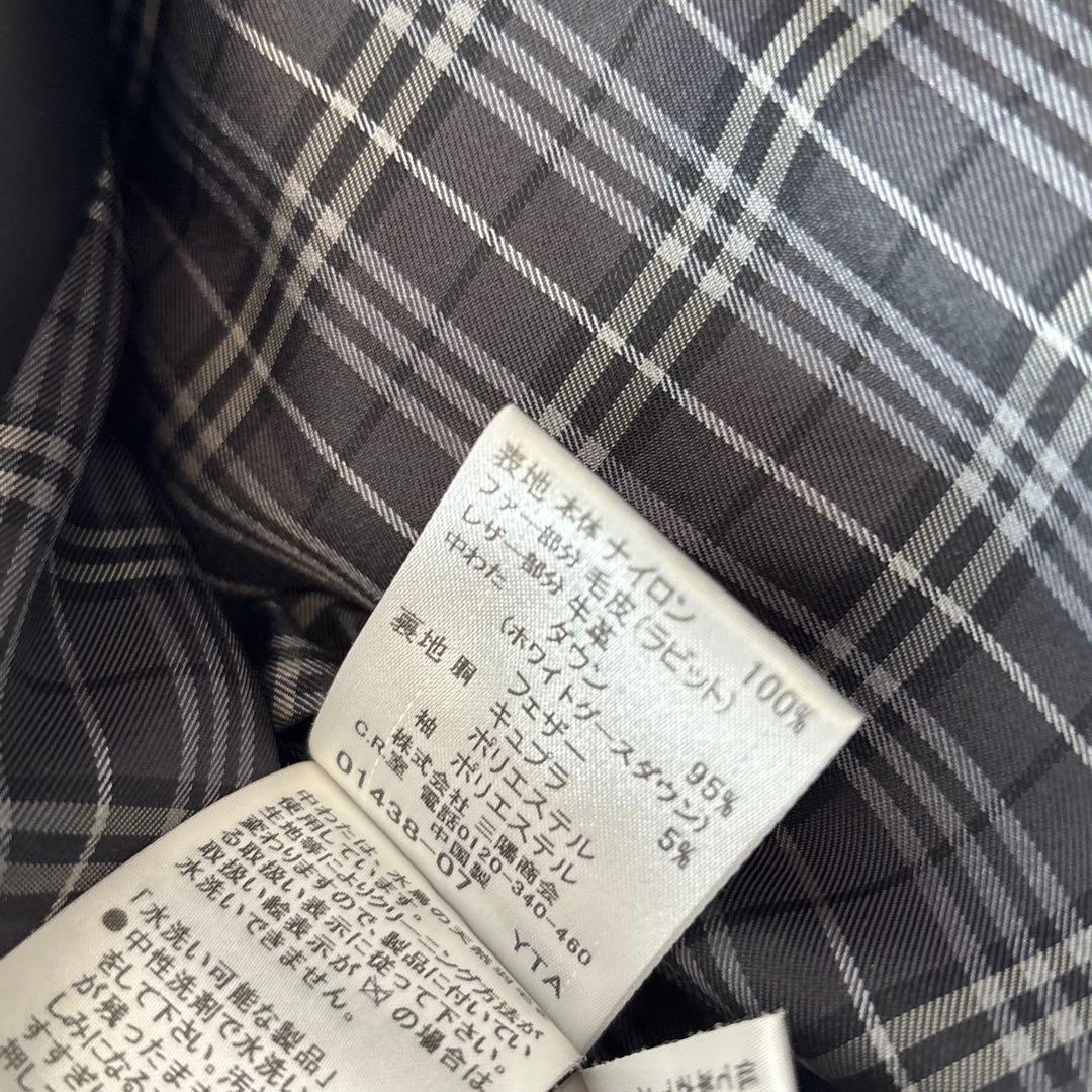 美品✨BURBERRY BLACK LABEL ダウン キルティング　ジャケット