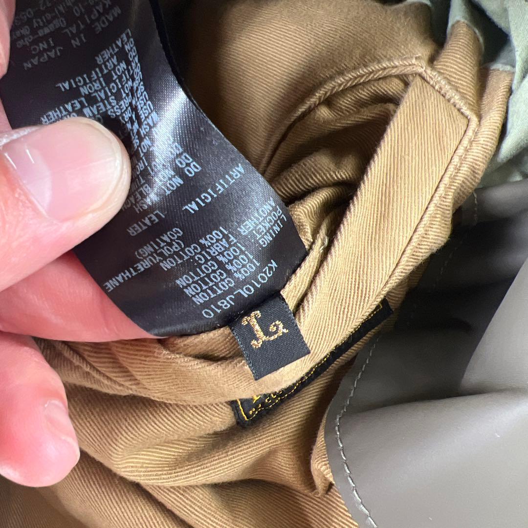 KAPITAL （キャピタル）ピアノファーム 刺繍デザインコート