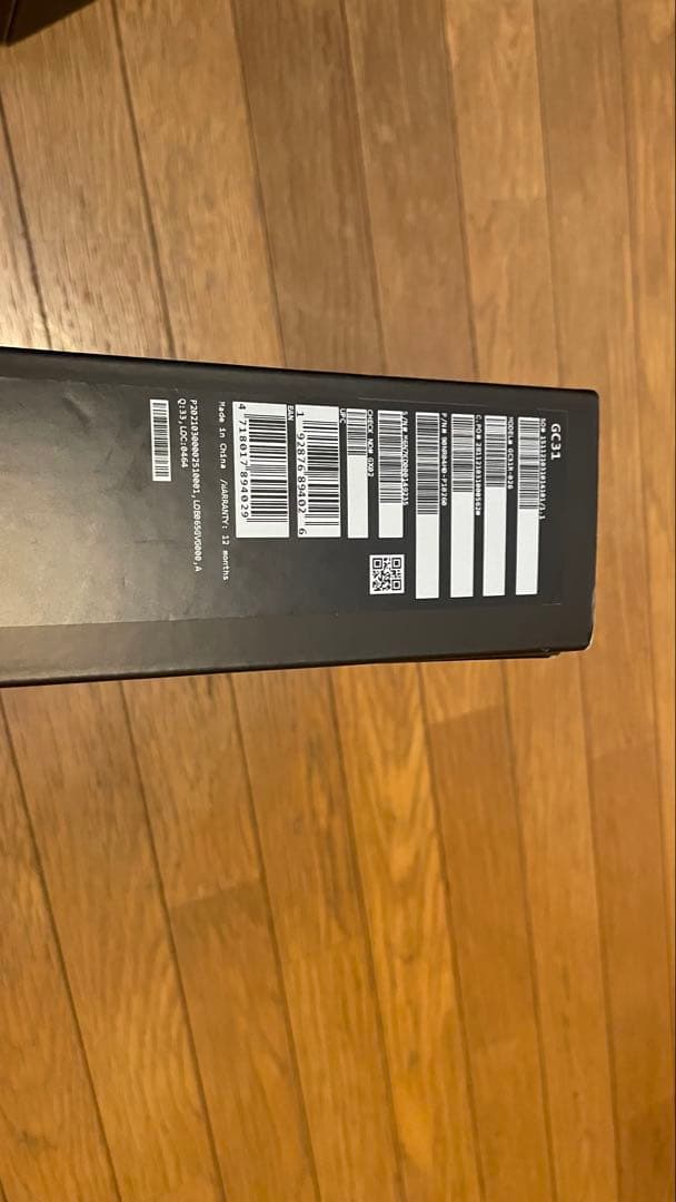 ROG XG MobileGC31 RTX3070グラフィックボード動作確認済み - メルカリ