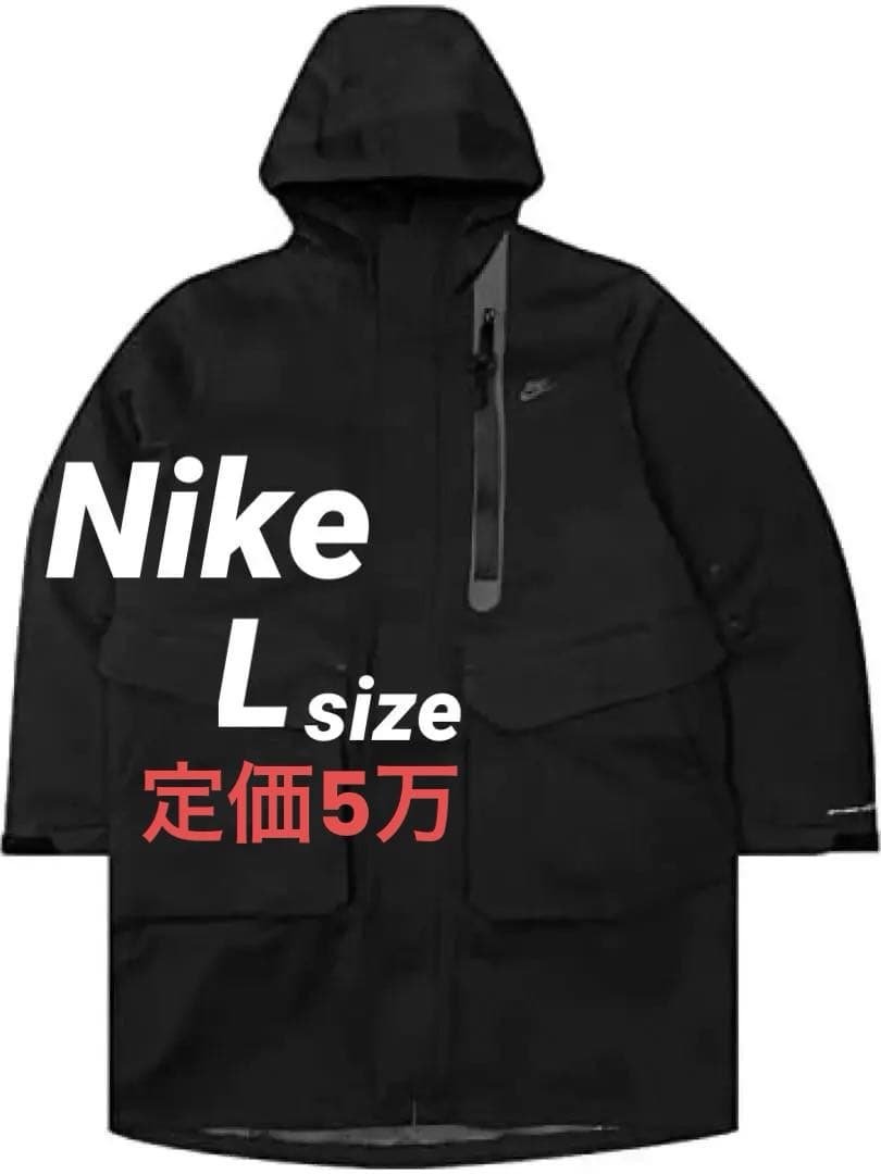 極暖！定価5万円NIKEダウンジャケット