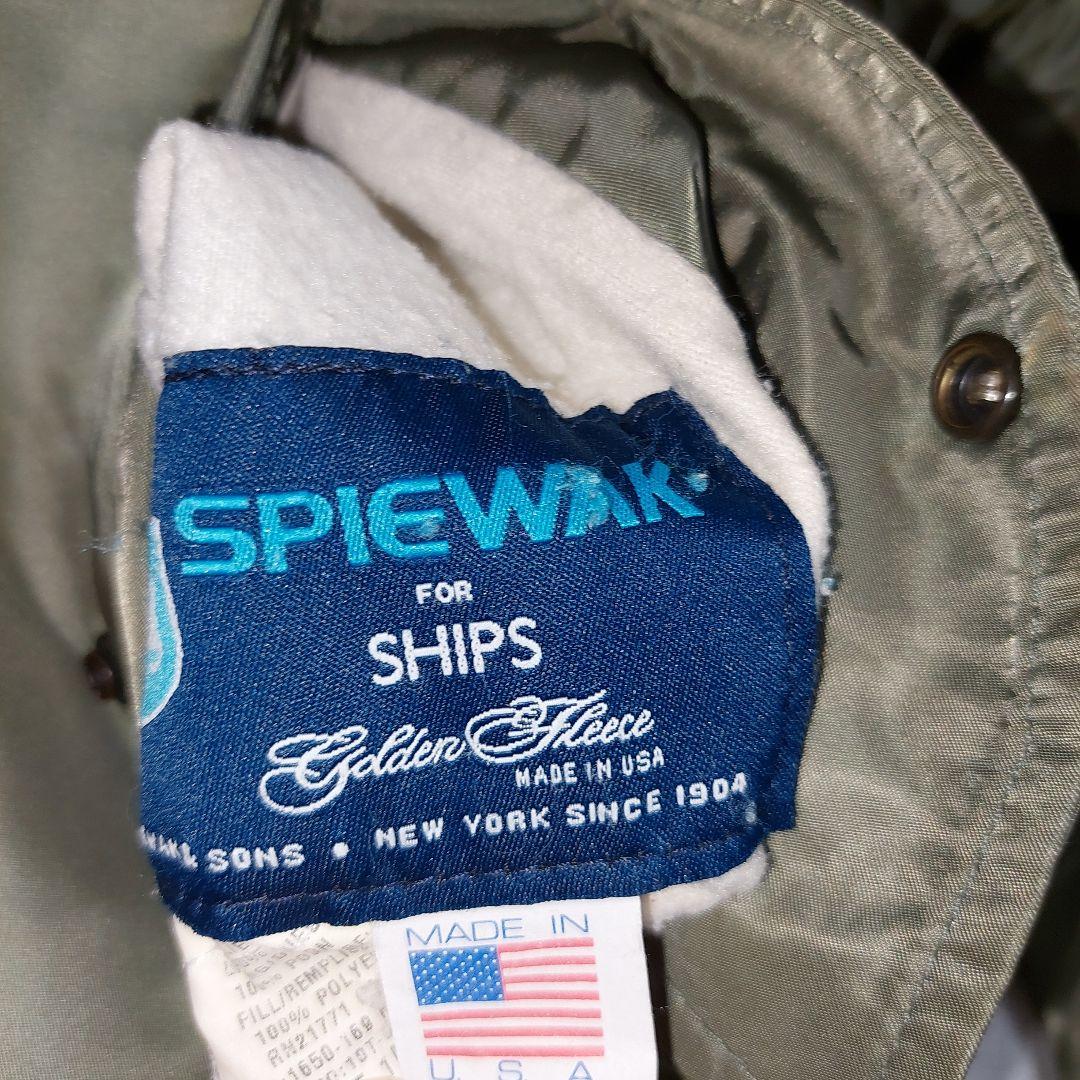 美品] SPIEWAK MA-1 SHIPS別注 USA製 リバーシブル 40
