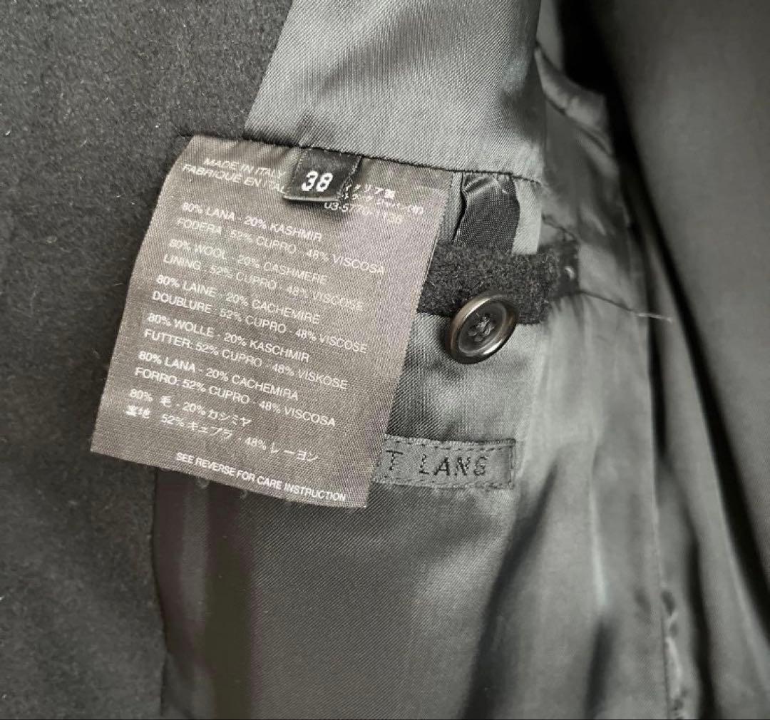 ヘルムートラング HELMUT LANG 本人期 チェスターコート レザー風襟