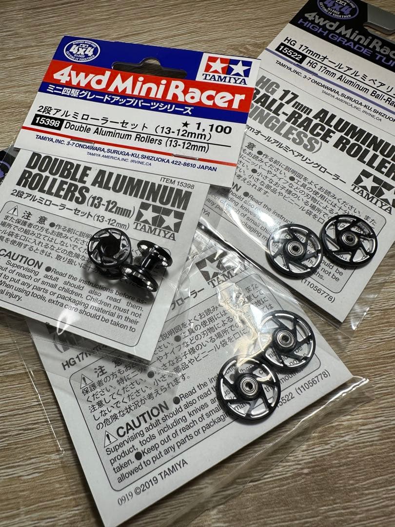 mimi♡プロフ読んでください♡様 リクエスト 2点 まとめ商品