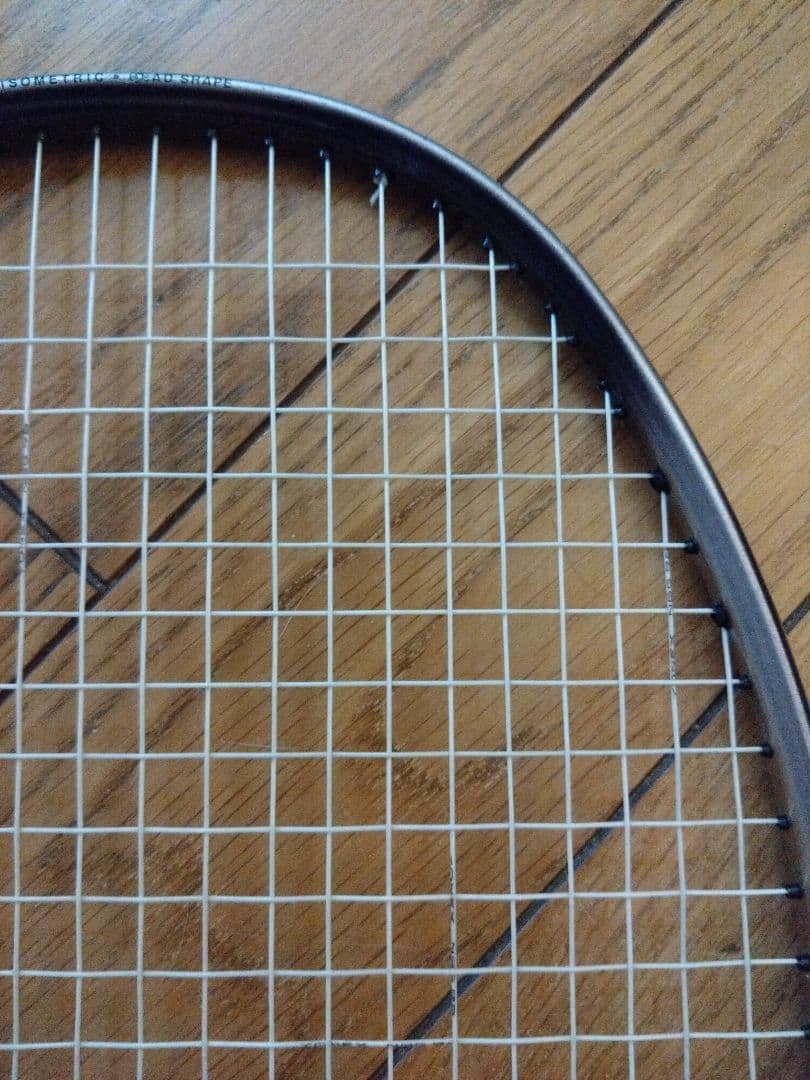 YONEXヨネックス バドミントンラケット ナノスピード7000