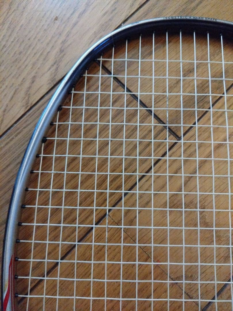 YONEXヨネックス バドミントンラケット ナノスピード7000