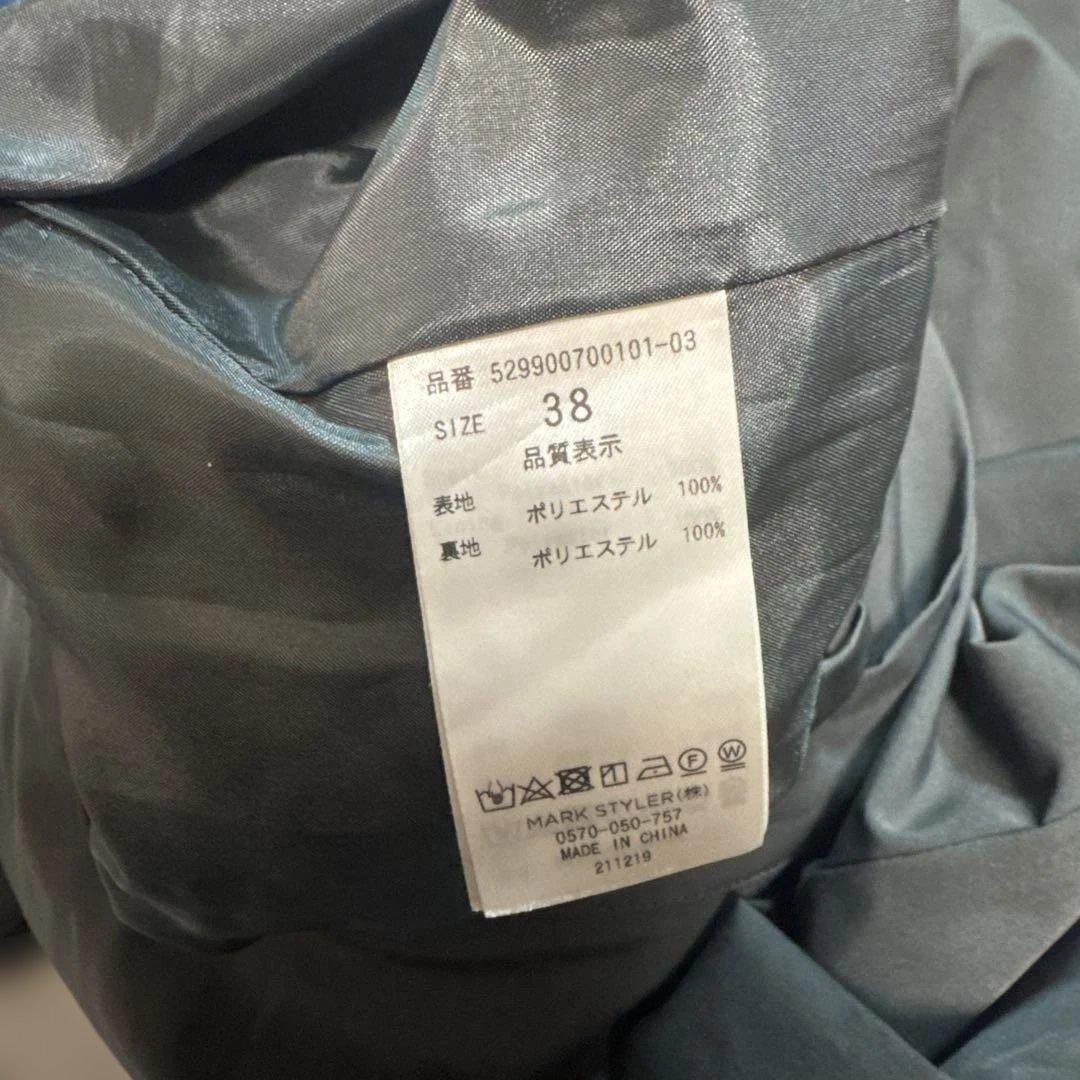 パンツ UN3D. ASYMME LAYERED PT