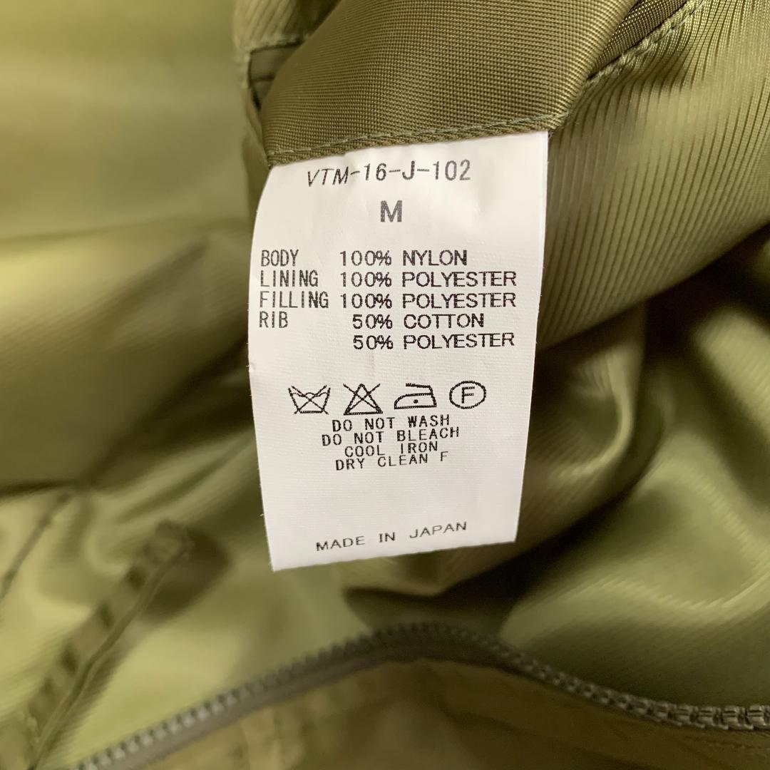 VICTIM ヴィクティム 襟ボア MA-1 ジャケット Mサイズ 日本製 - メルカリ