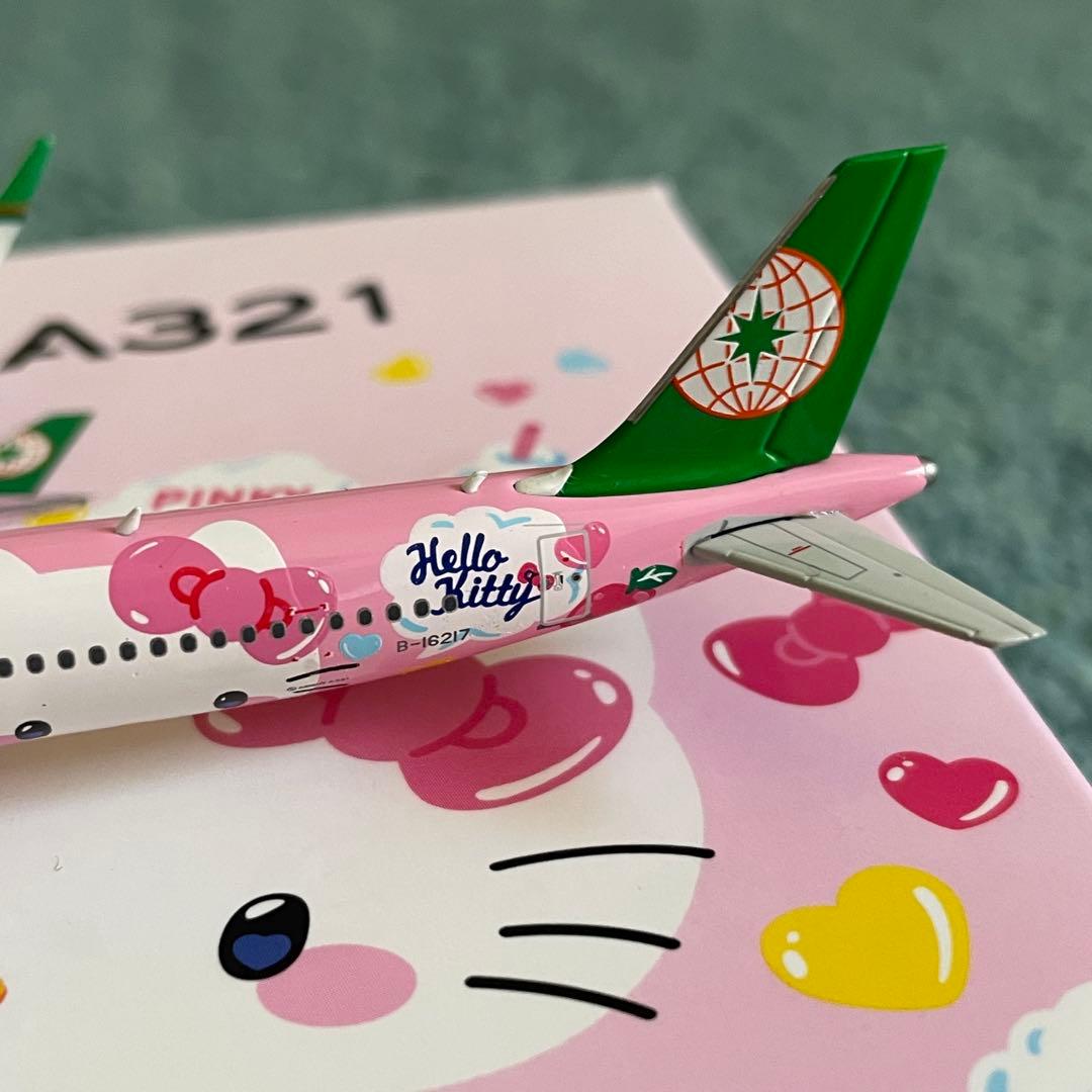 EVA AIR A321-200 エバー航空 ハローキティ Kitty ph EVA AIR A321-200
