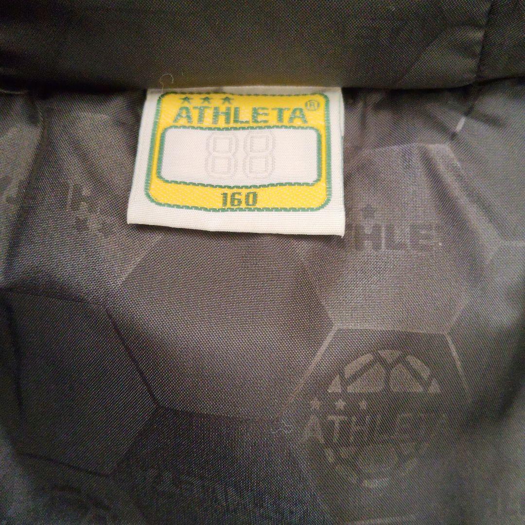 160 ATHLETA アスレタ ベンチコート ブラック ロングコート