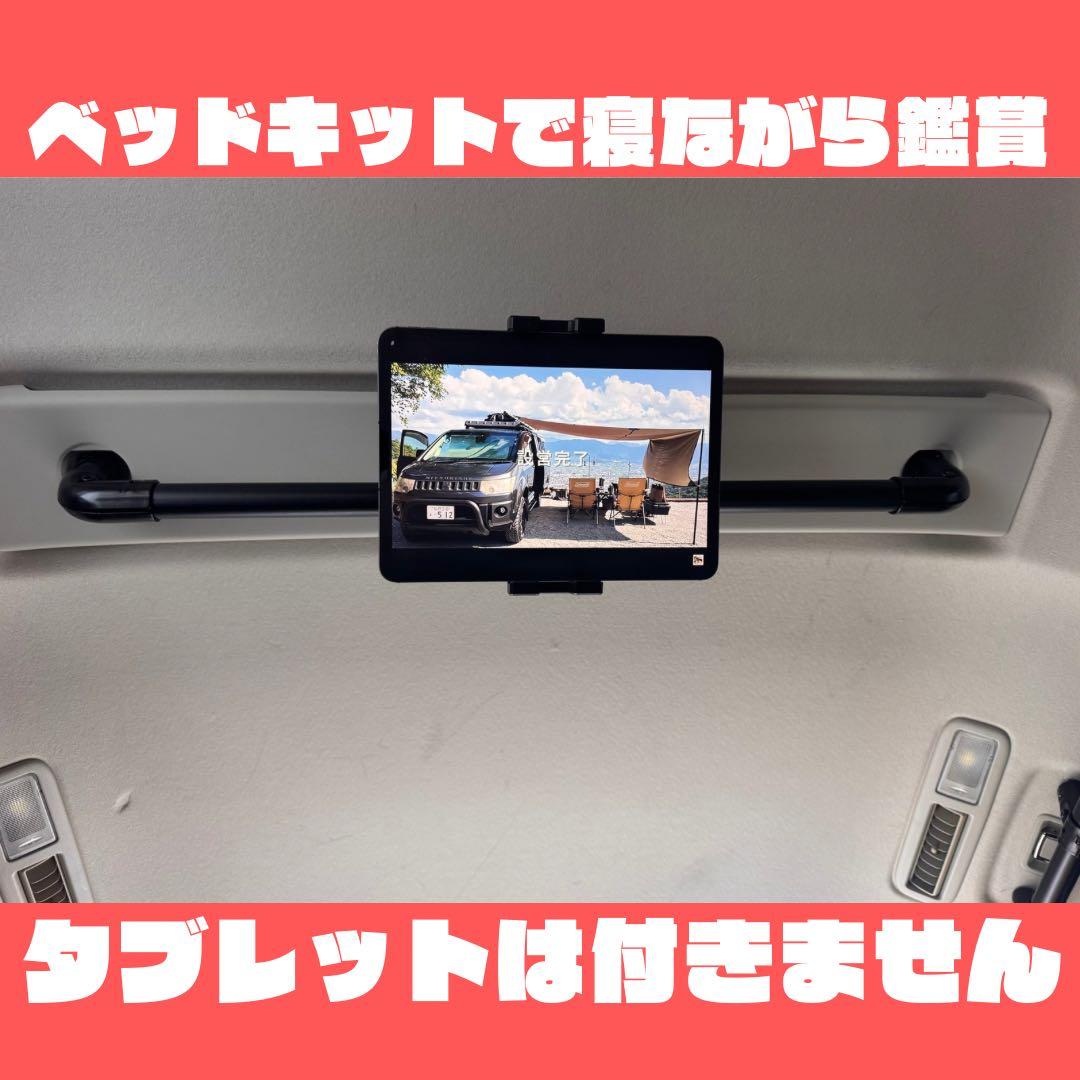 【前期・後期対応】デリカD5 ルーフバー フロント リヤ 2本セット