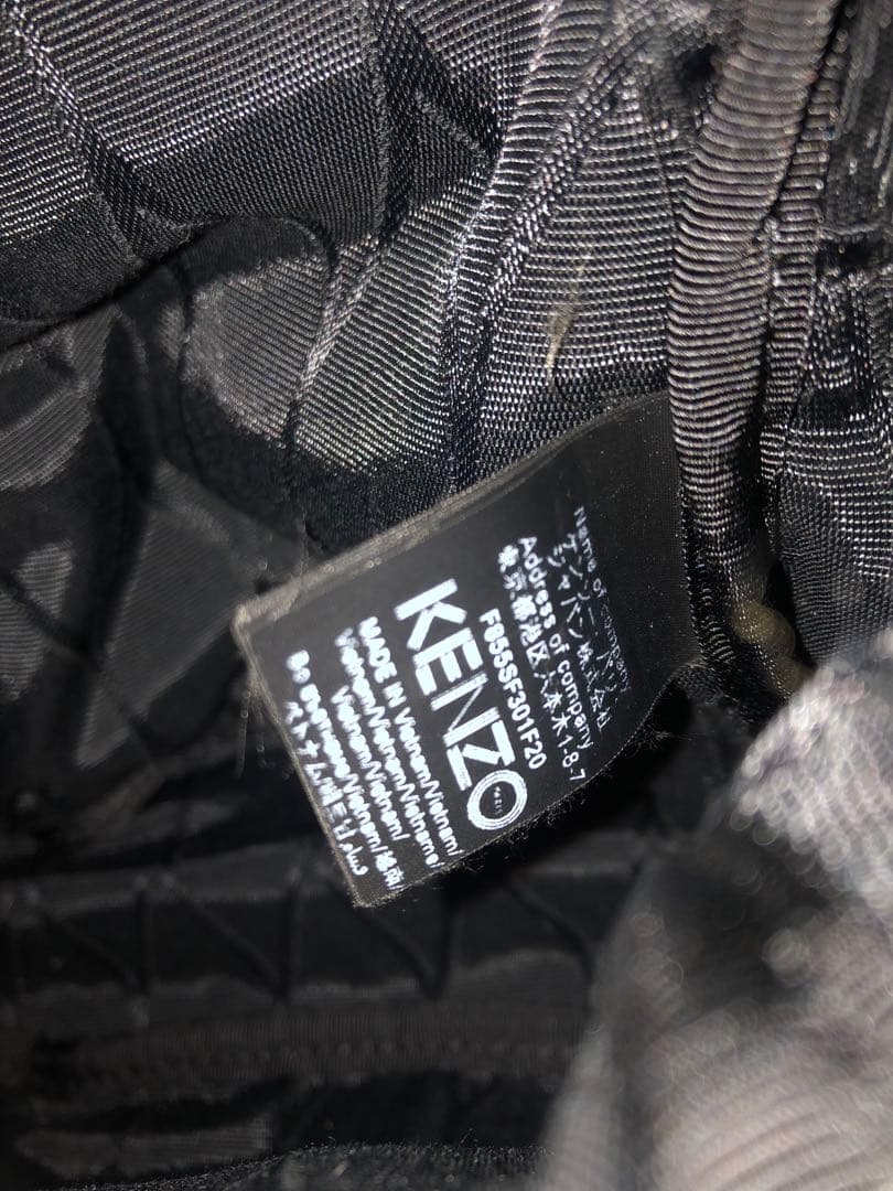 美品　KENZO ケンゾー　リュック　ミニ　タイガー　虎　刺繍　ナイロン