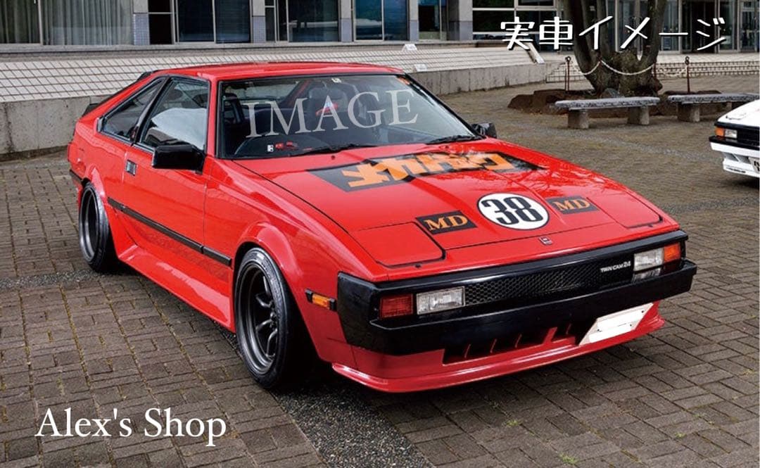 訳あり1/43 メカドック セリカXX レッドver.[モデラーズ] - メルカリ