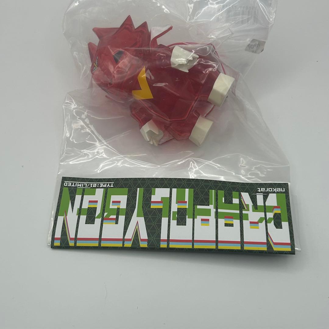 ドラポリゴン アカレンジャー 秘密戦隊ゴレンジャー 京王百貨店