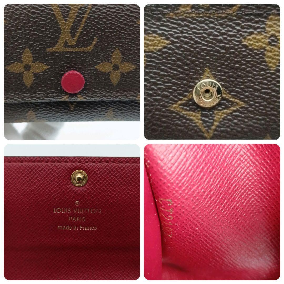 ルイヴィトン ミュルティクレ6 モノグラム フューシャ キーケース