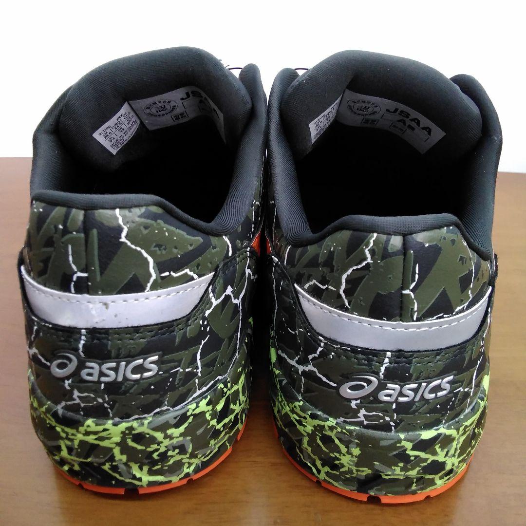ASICS WINJOB CP306⭐BOA【 28.0cm 】