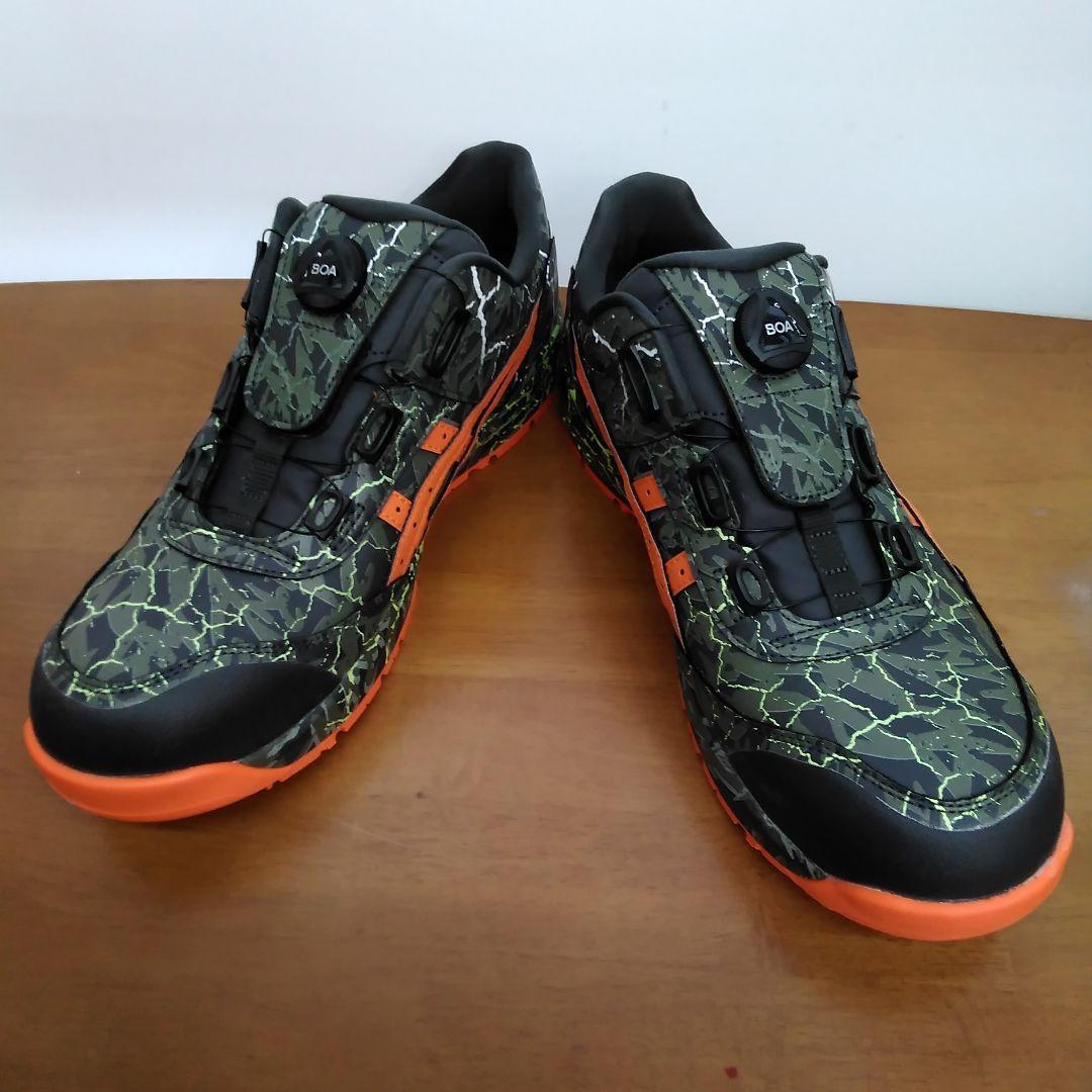ASICS WINJOB CP306⭐BOA【 28.0cm 】