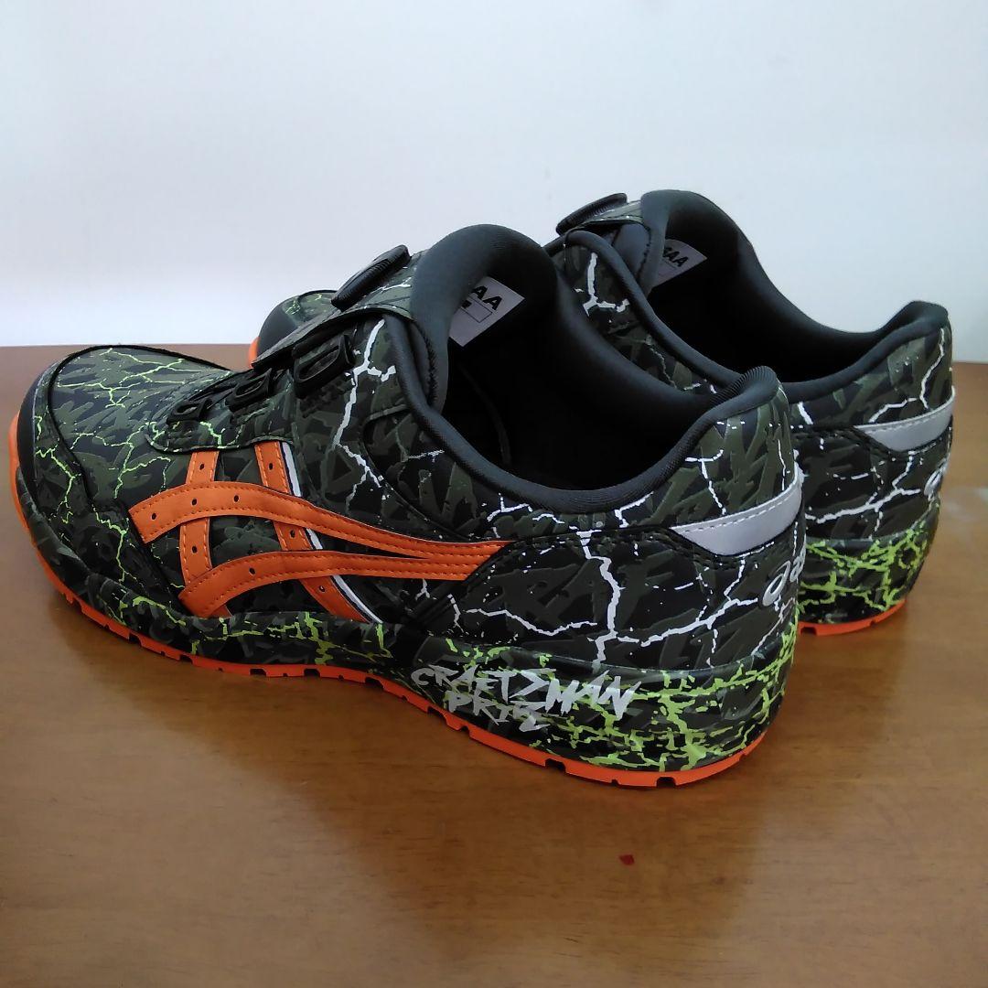 ASICS WINJOB CP306⭐BOA【 28.0cm 】