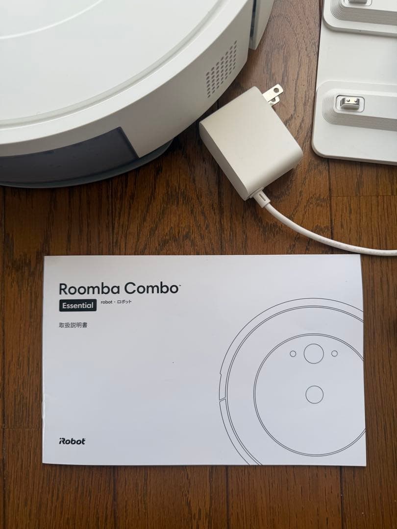 掃除機・クリーナー roomba essential