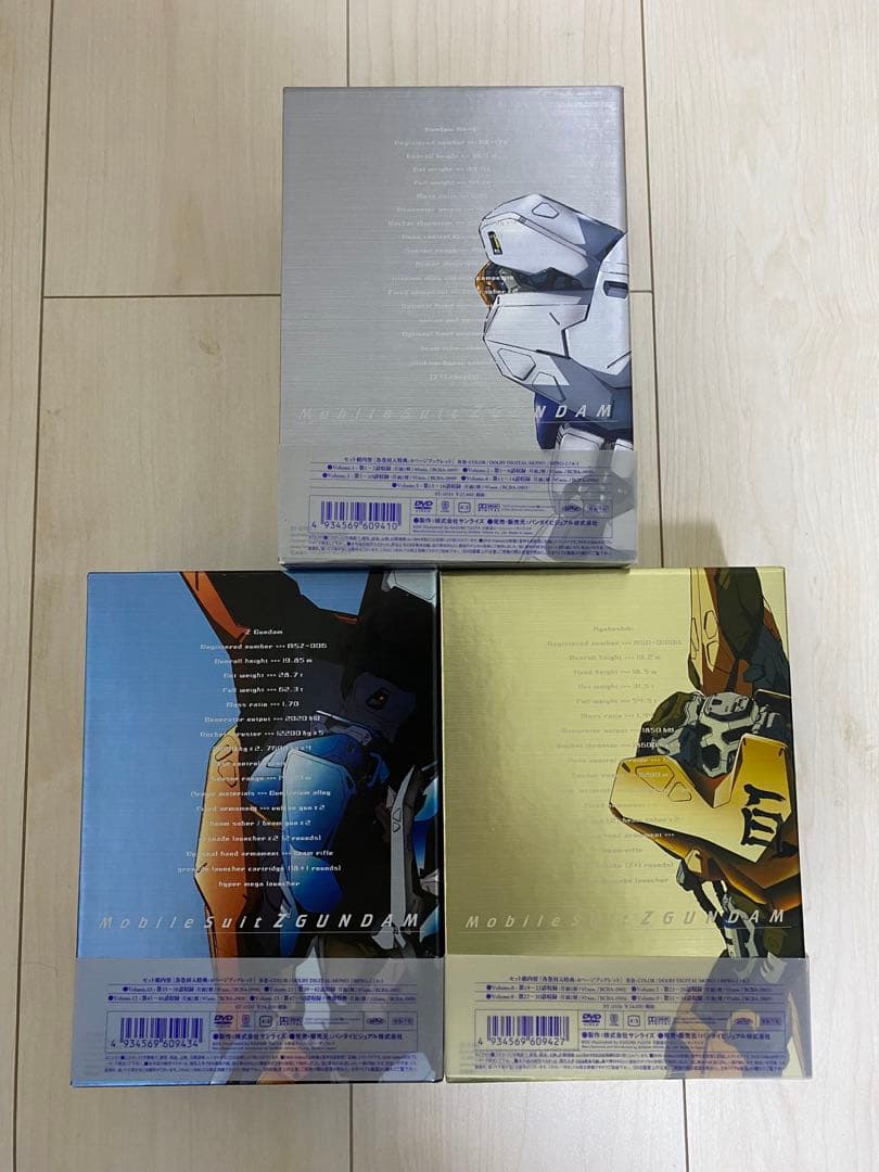機動戦士Zガンダム DVD-BOX 1•2•3+劇場版DVD3枚