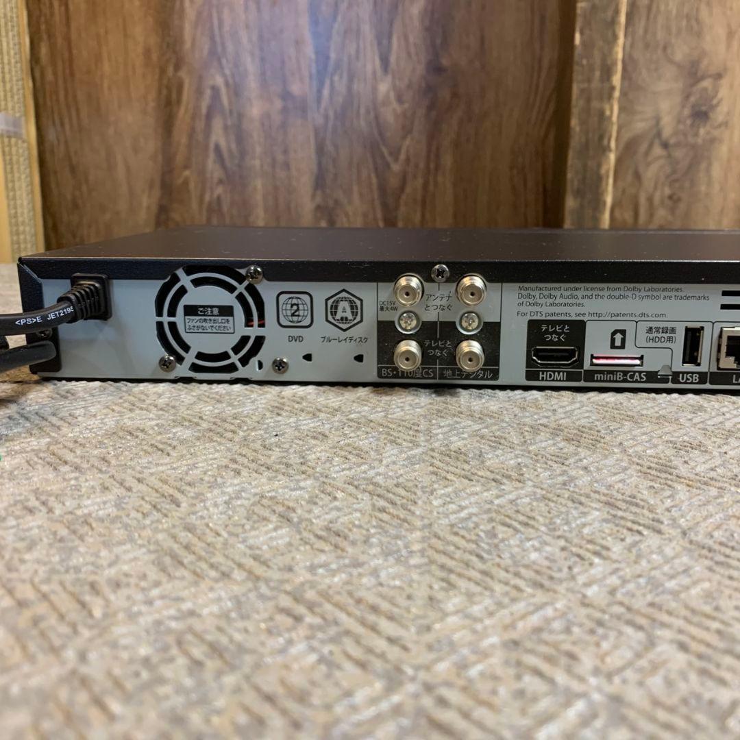 H160 初期化済 FUNAI BDレコーダー FBR-SW530 2020年