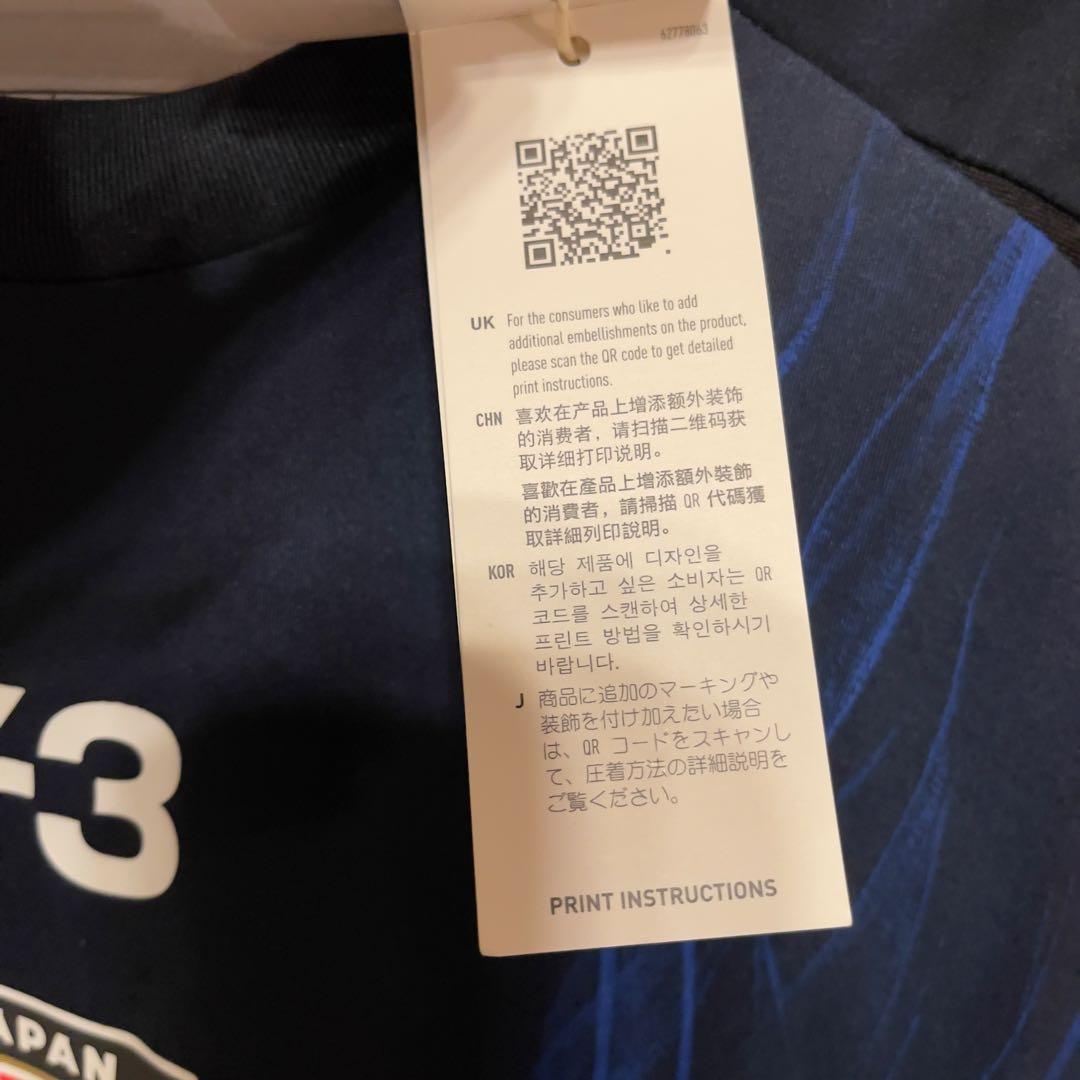 未使用品　アディダス　adidas サッカー 日本代表ユニフォーム　2XLサイズ