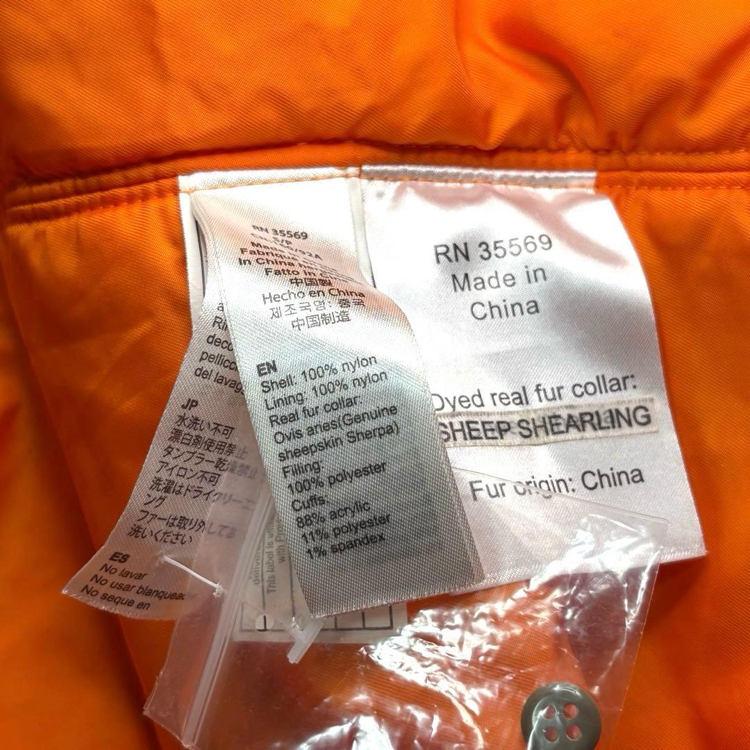 【美品】ALPHA★B-15 モッド　ボンバージャケット　ロングスリーブ　短丈