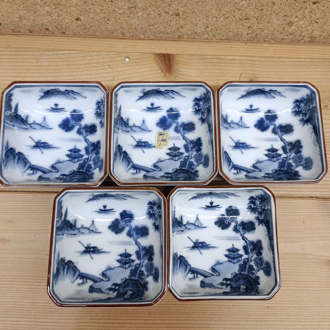 庫山窯 前畑陶器 染付山水 隅切角小鉢 5個 A - メルカリ