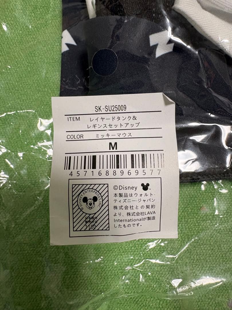 SUKALA】Mickey レイヤードタンク＆レギンスセットアップ Mサイズ