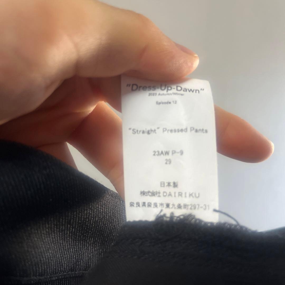 dairiku スタプレ ストレート 29 23aw