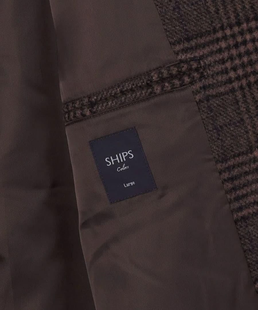 SHIPS 『新品☆ホロウ ウール ステンカラーコート ブラウン』Lサイズ