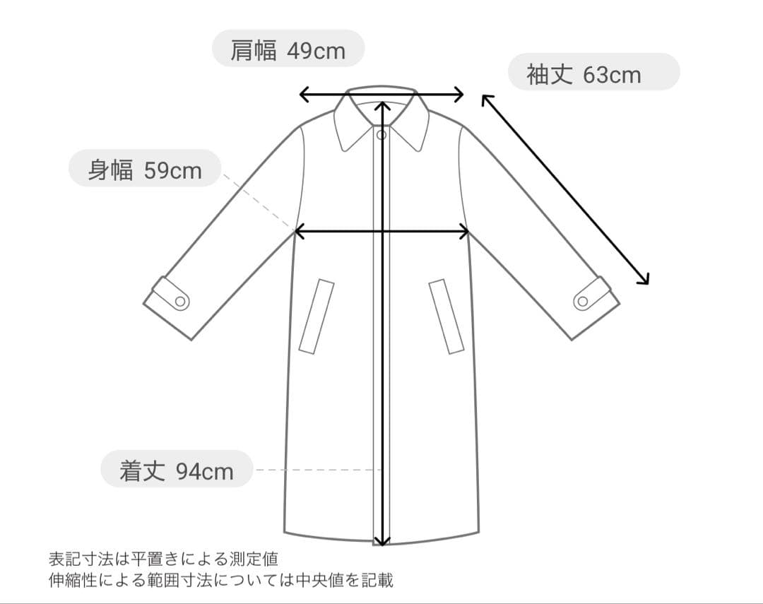 SHIPS 『新品☆ホロウ ウール ステンカラーコート ブラウン』Lサイズ