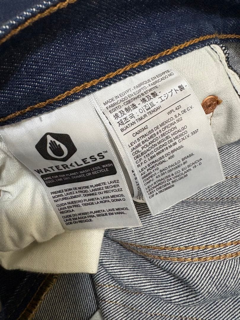levi's US企画 501 STF リーバイス