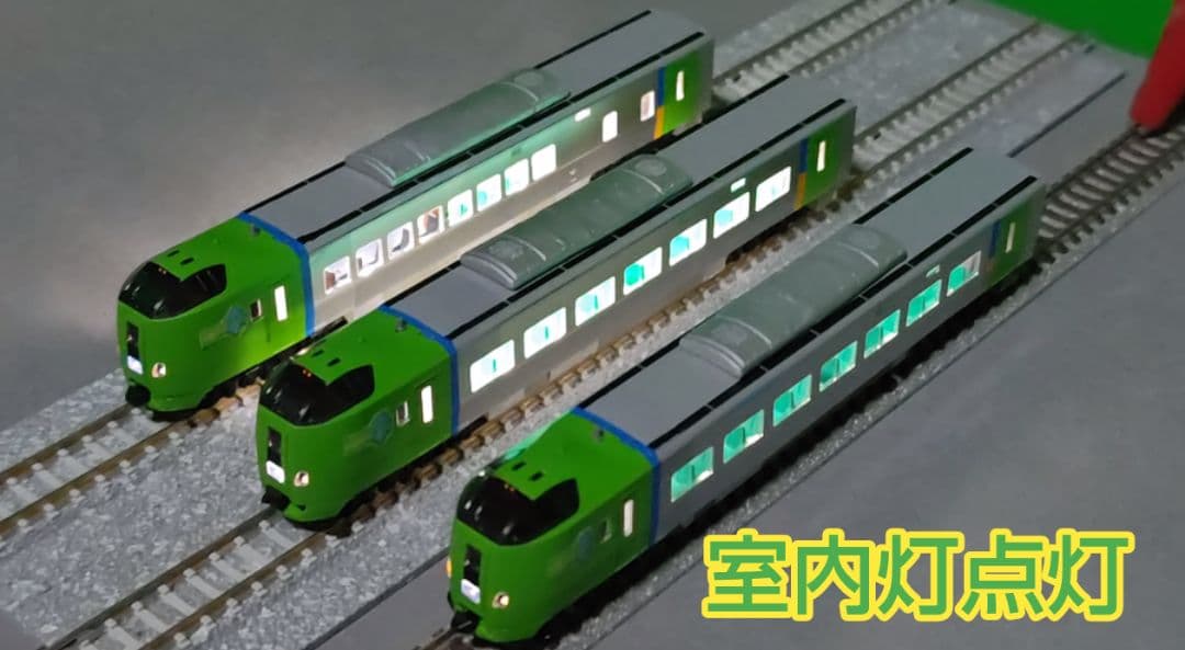 ☆Tomix改 789系スーパー白鳥 8両編成セット☆ - メルカリ