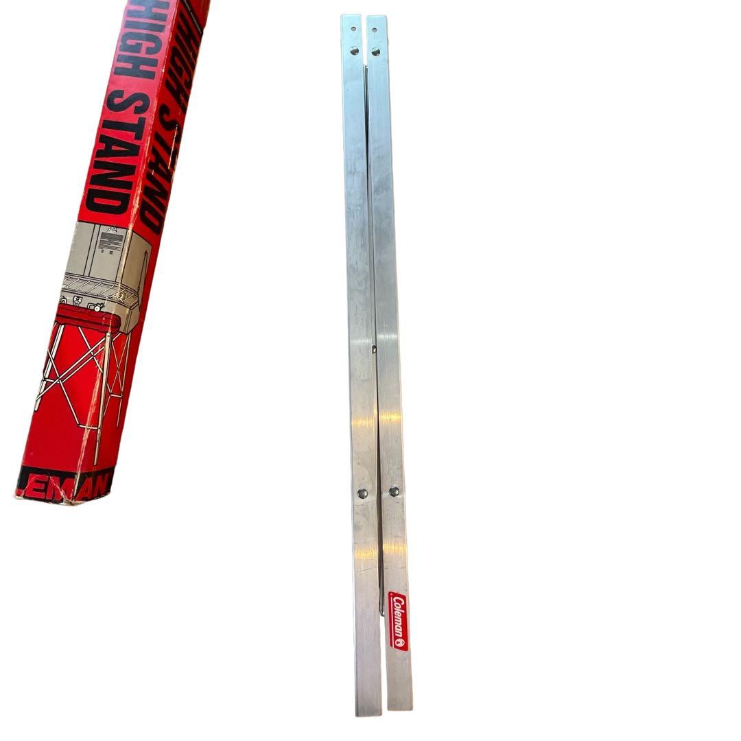 Coleman コールマン ハイスタンド HIGH STAND 廃盤 ビンテージ - メルカリ