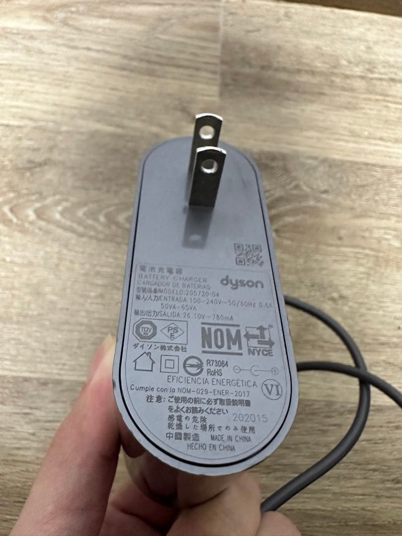 dyson v8 slim fluffy コードレス掃除機