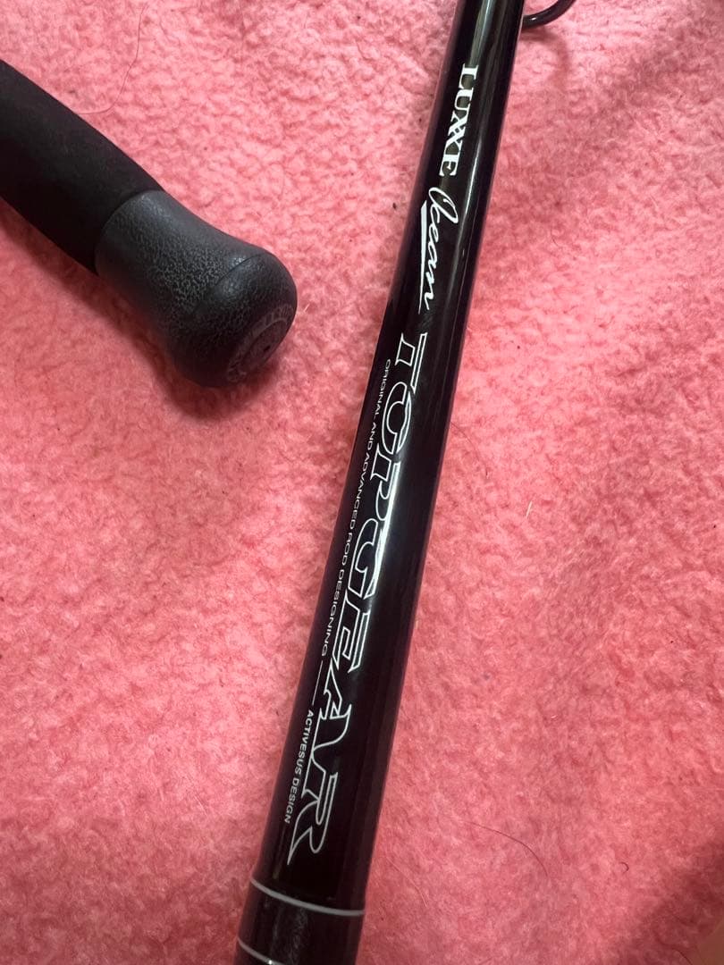 がまかつ ラグゼ オーシャントップギア82XXH - メルカリ