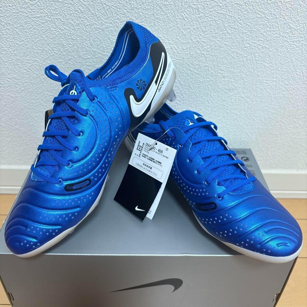 26.5cm NIKE ティエンポ レジェンド 10 エリート AG-PRO