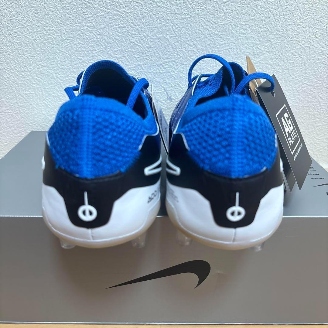 26.5cm NIKE ティエンポ レジェンド 10 エリート AG-PRO