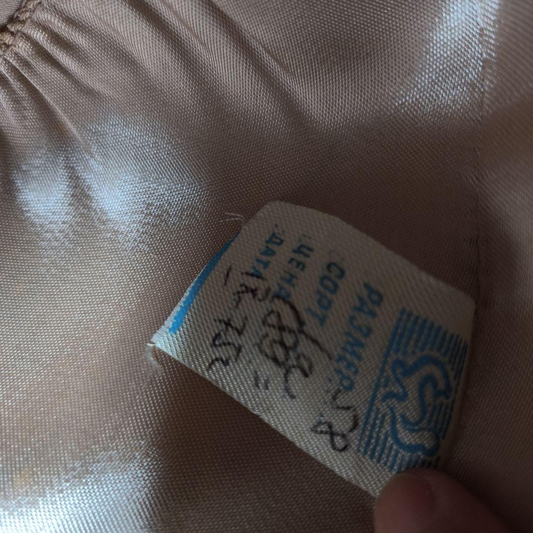 ロシア帽 ミンク ベージュファー 新品未使用 自宅保管 9-3