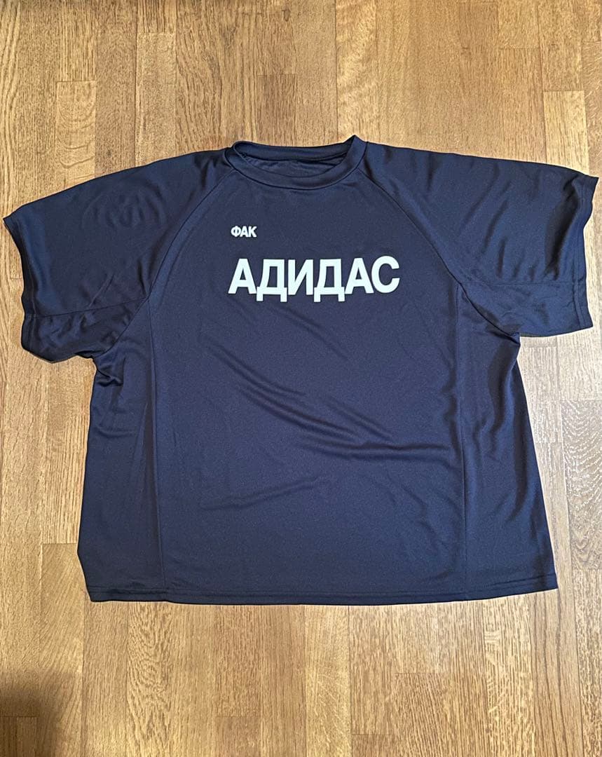 YEEZY by Gosha Rubchinskiy FUCK ADIDAS T - メルカリ