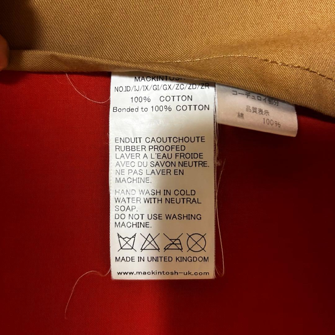 MACKINTOSH/ゴム引きステンカラーコート　38 ベージュ　フード付