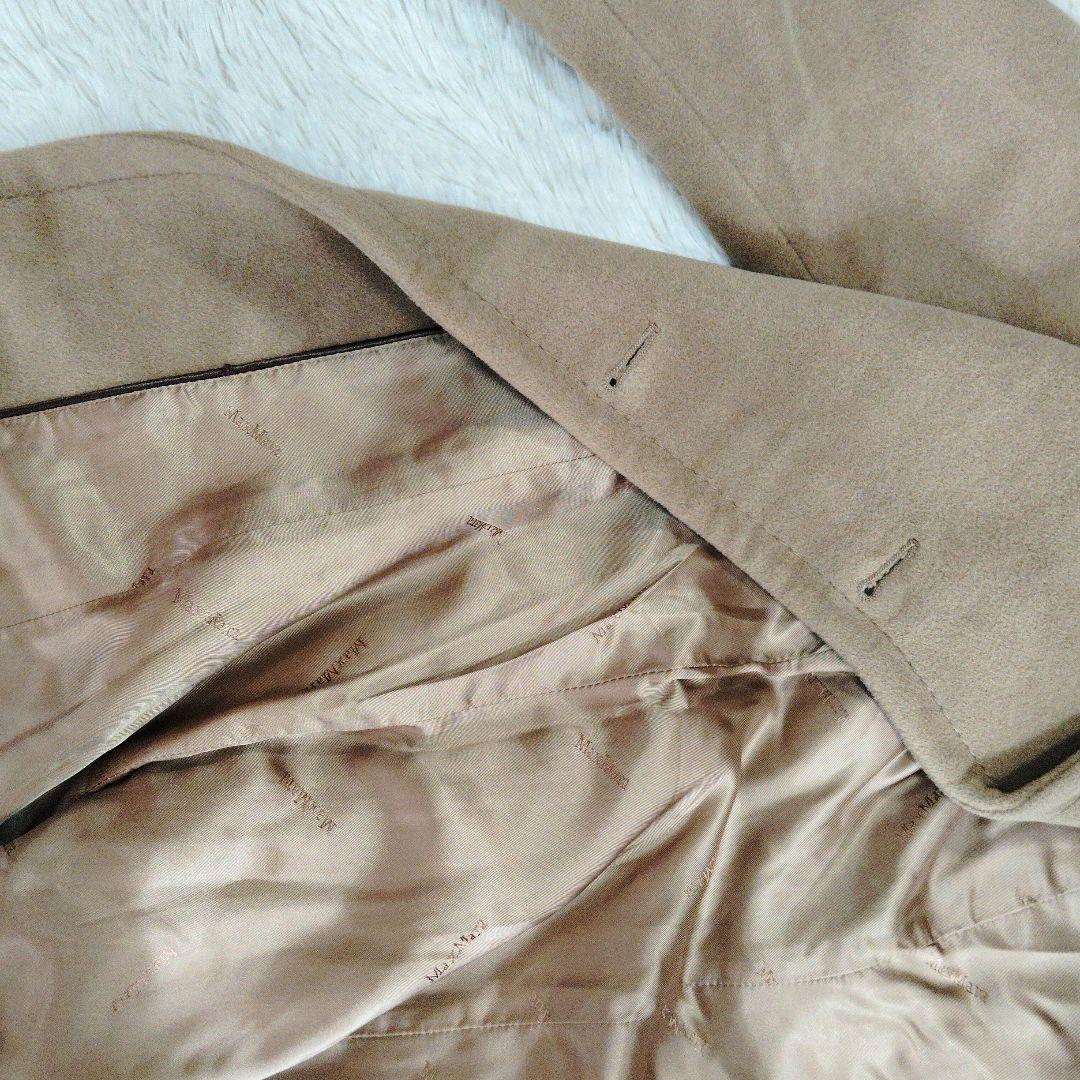 MaxMaraマックスマーラ　ロングコート　ベージュ　40