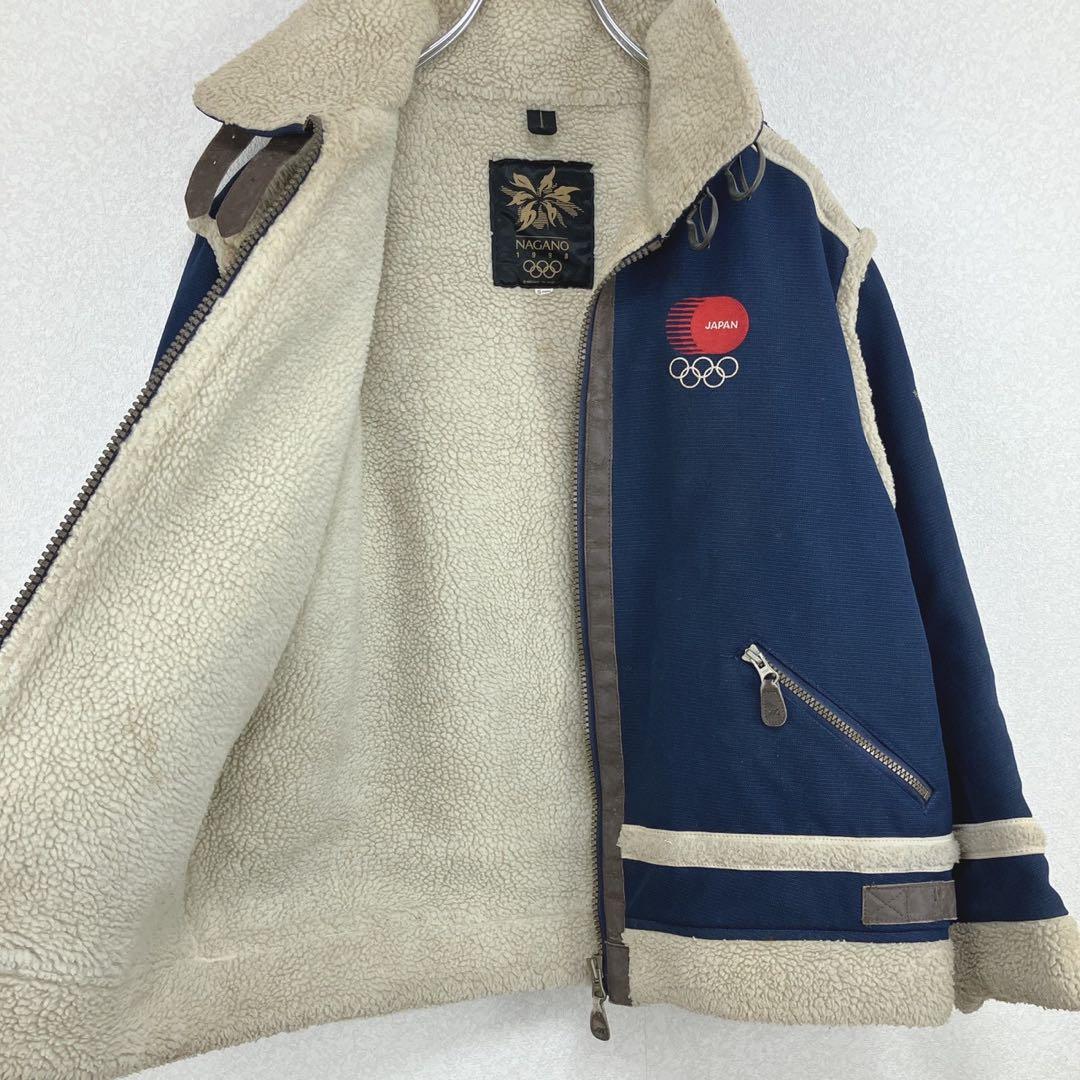 ◇【ミズノ】長野冬季オリンピック日本代表ボアジャケット 1998年
