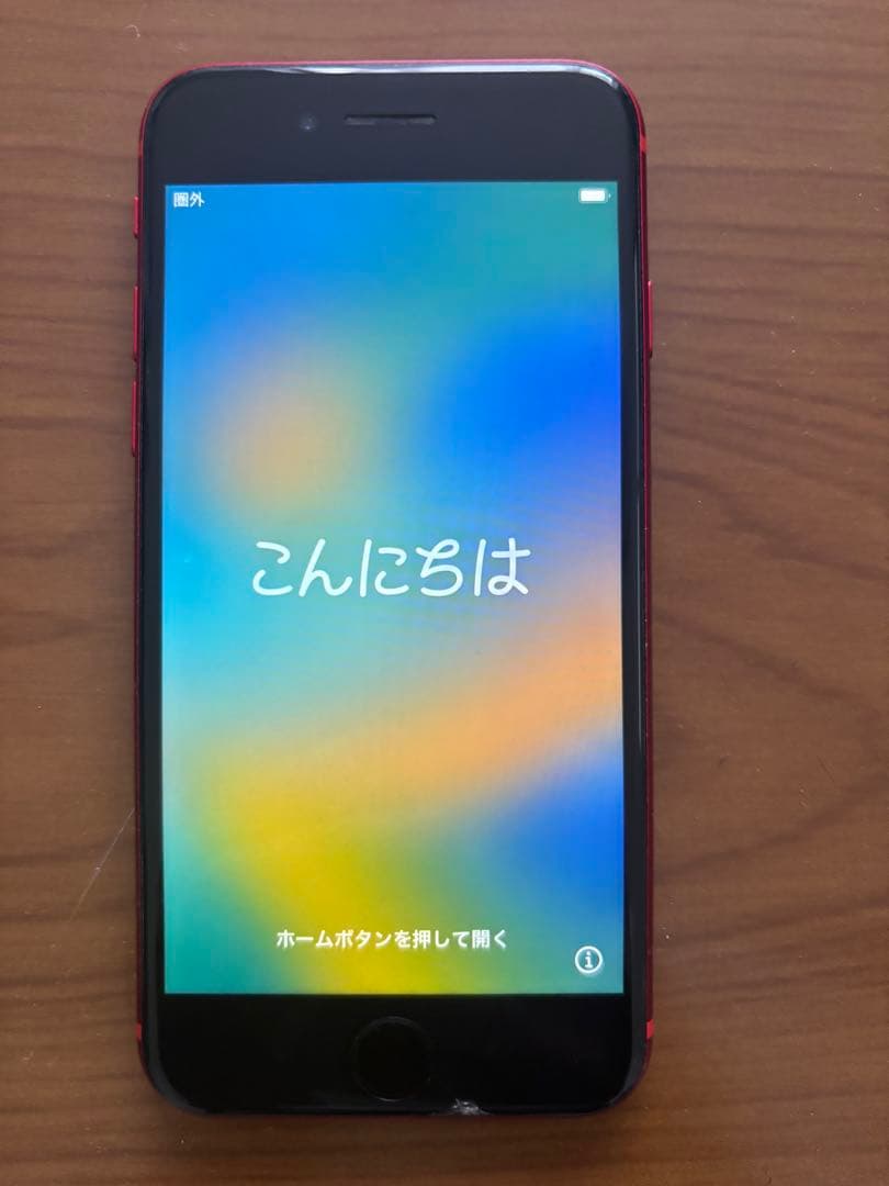 iPhone 8 レッド本体SIMロックなしApple iPhone 8 Red SIMロックなし
