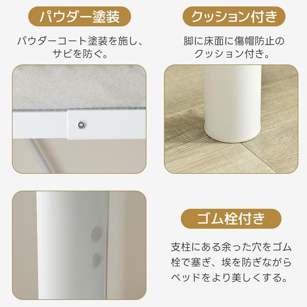 ロフトベッド シングル 手すり付き階段 便利な側面収納 北欧風 WHITE