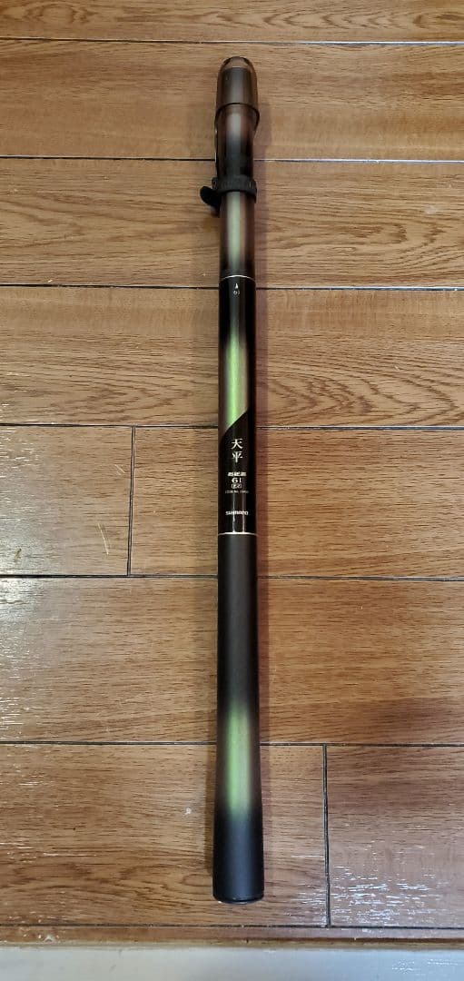 シマノ天平61ZZ 超硬調週末限定値下げ】シマノ 天平 超硬調61ZZ 渓流