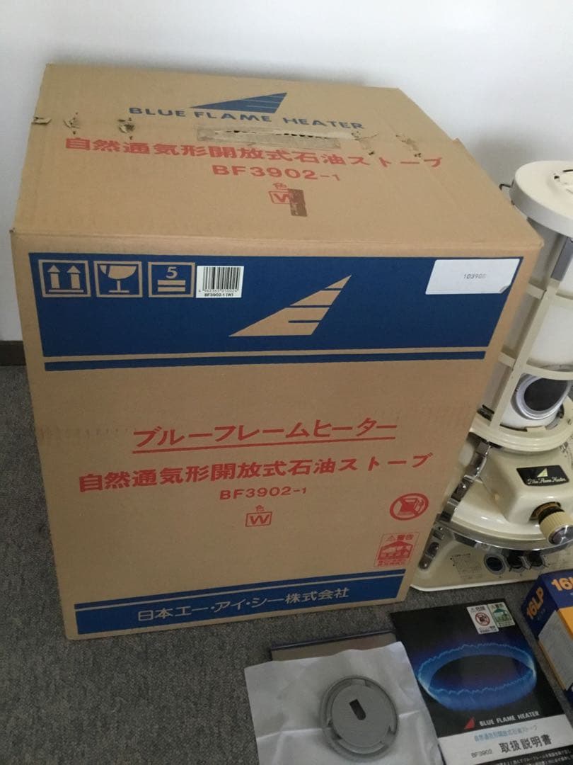 アラジン石油ストーブと未使用替芯セット