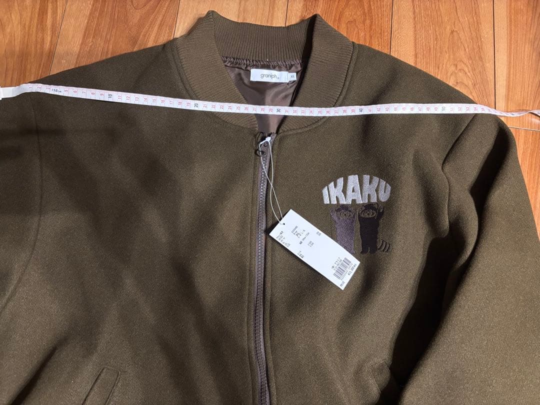 イカク IKAKU 限定品 グラニフ スタジャン アウター 新品