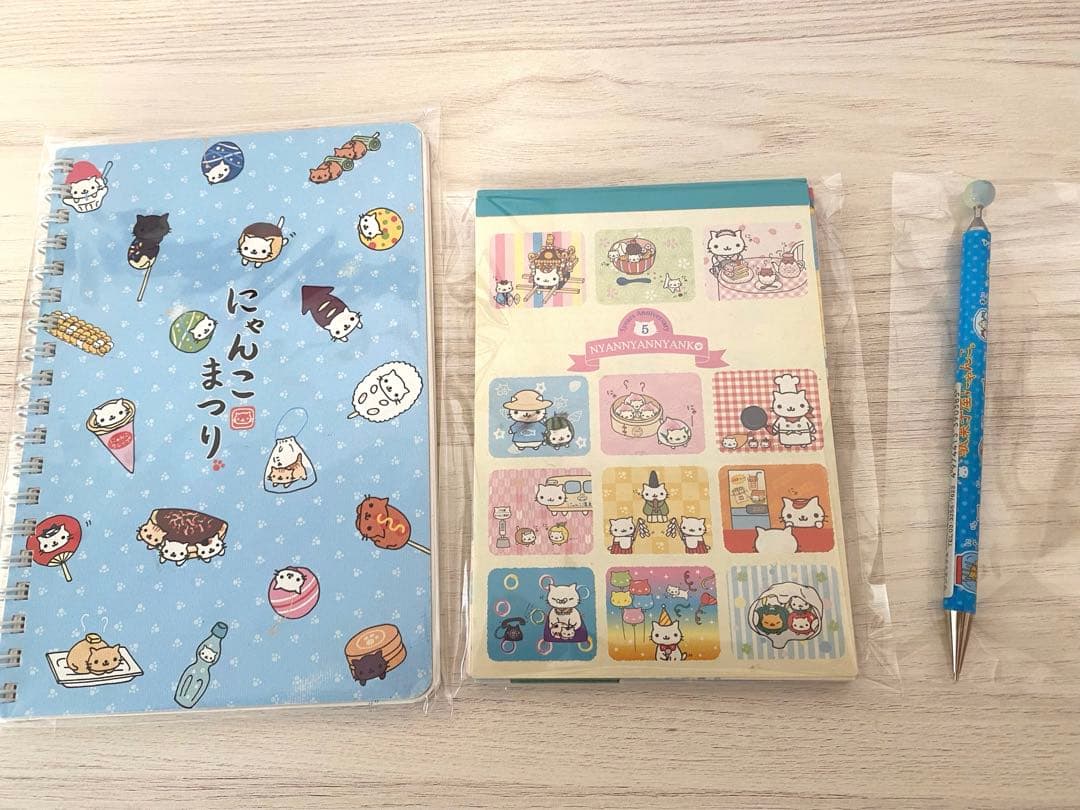 にゃんにゃんにゃんこ サンエックス シャーペン ノート メモ帳 まとめ